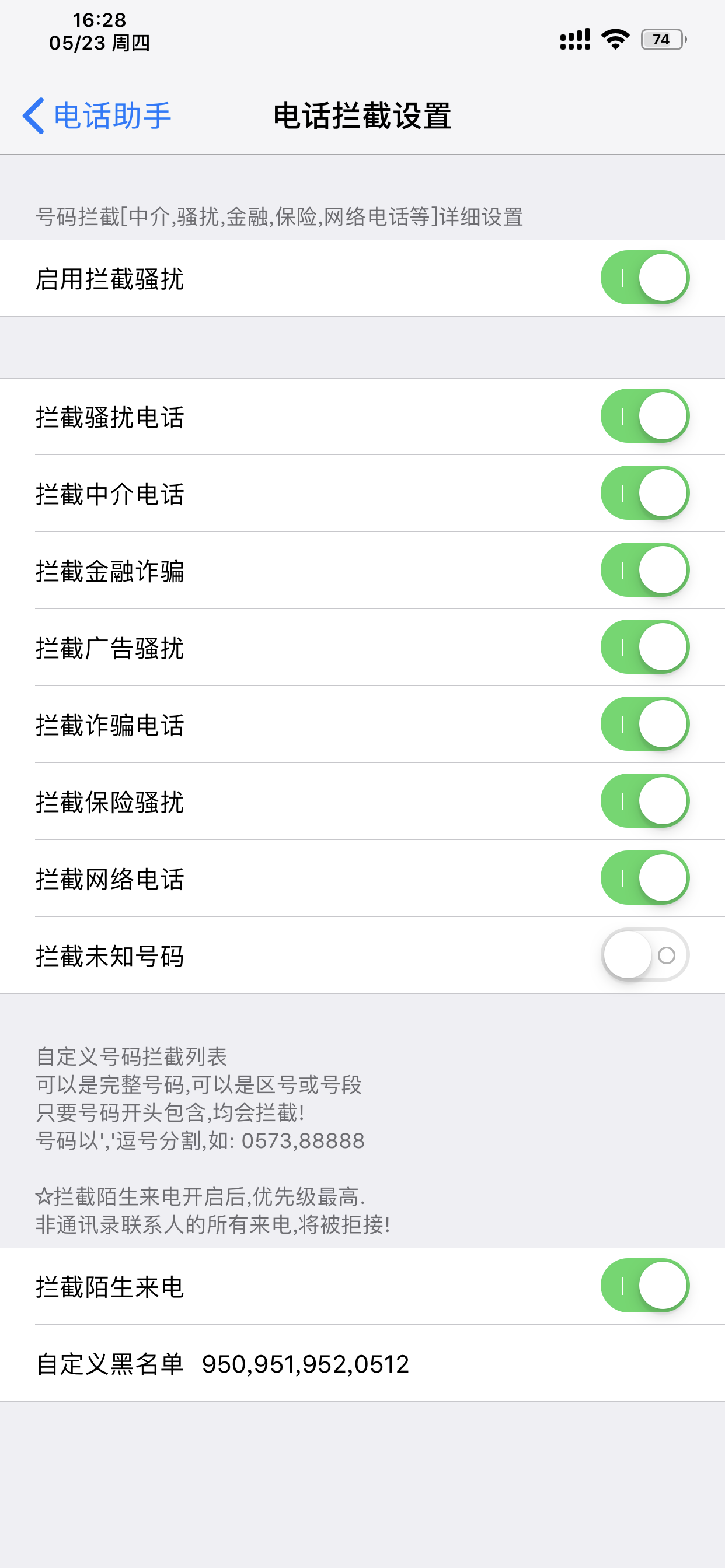 预览图片