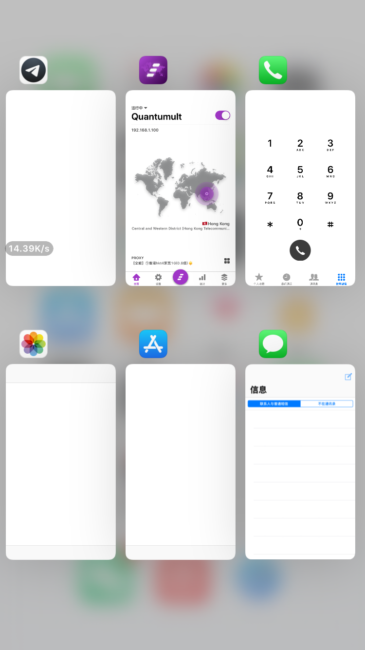 预览图片