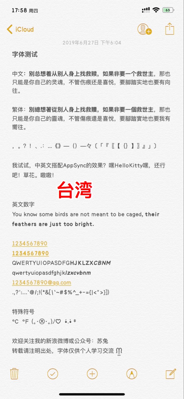预览图片