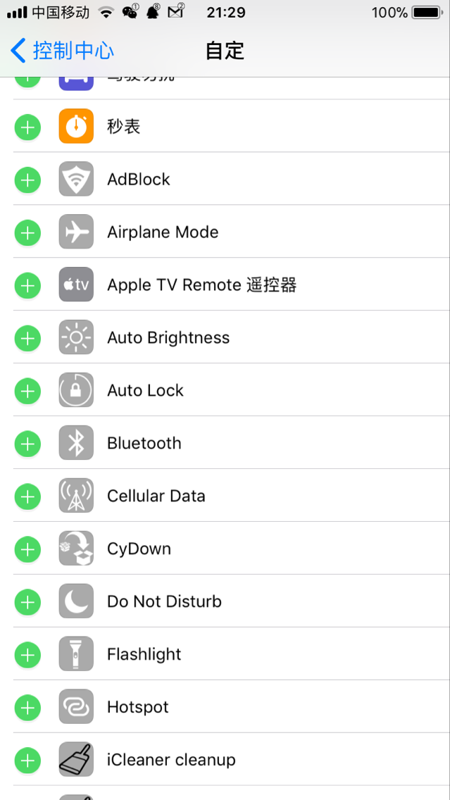 预览图片