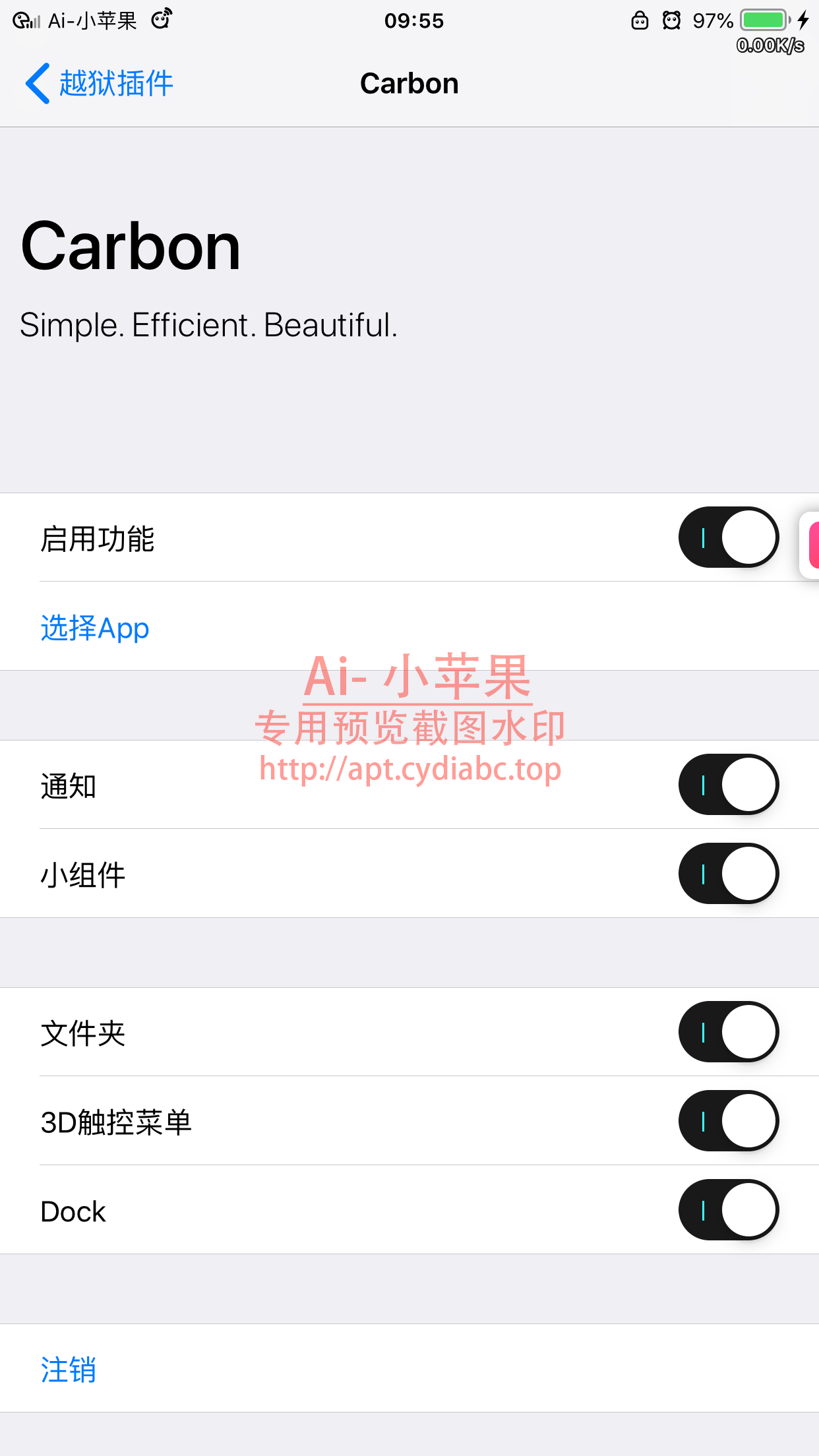 预览图片
