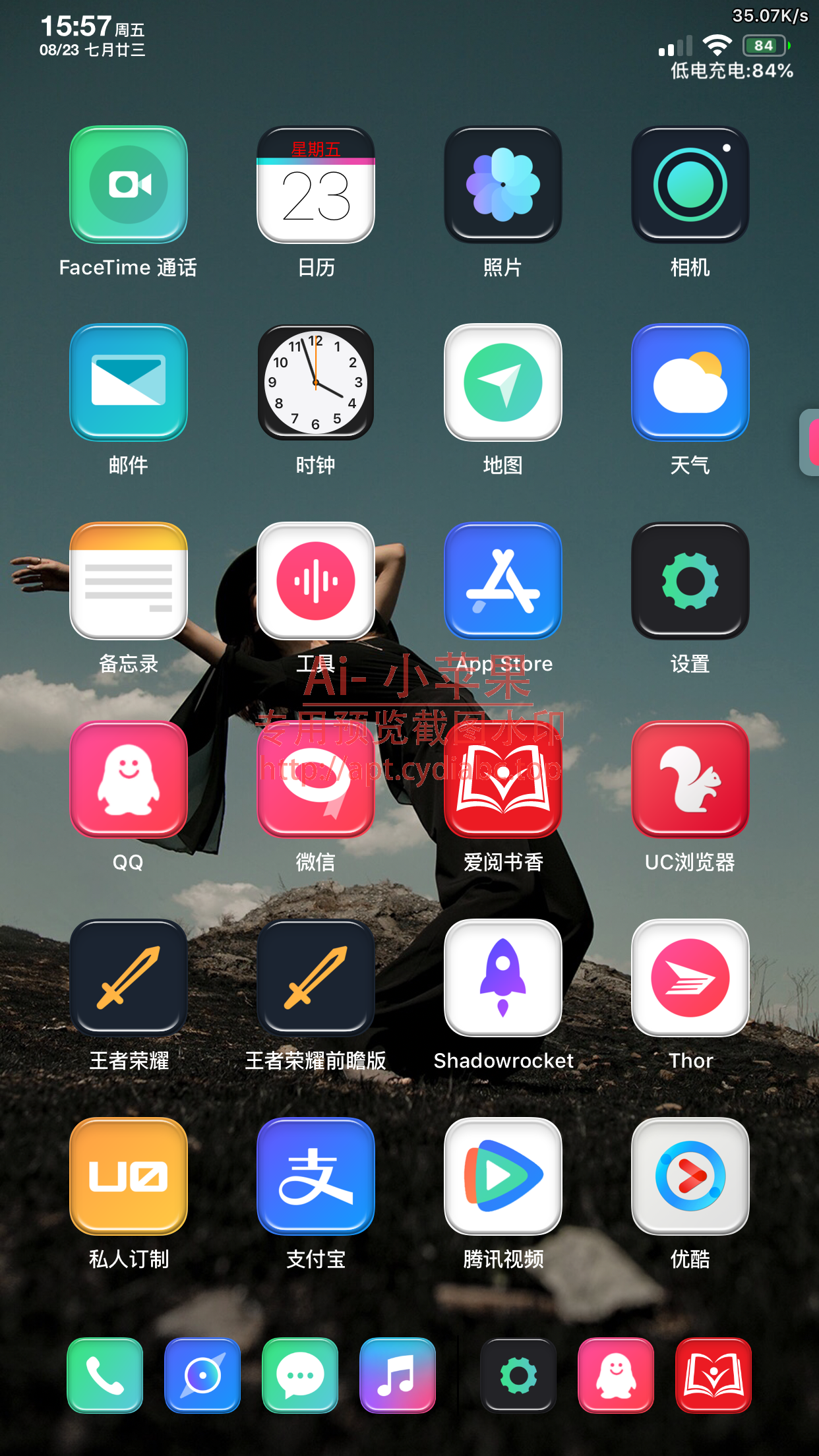 预览图片