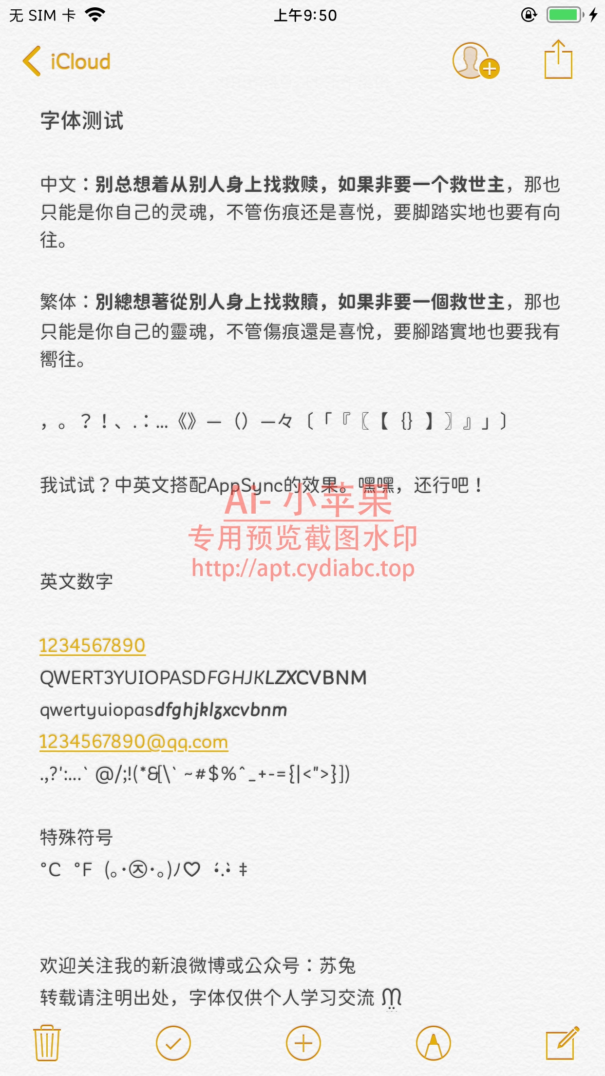 预览图片