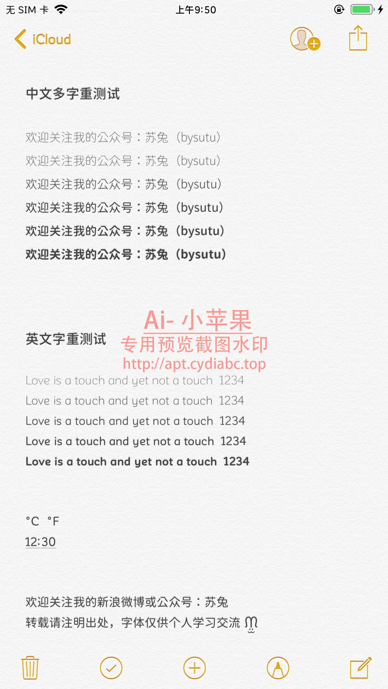 预览图片