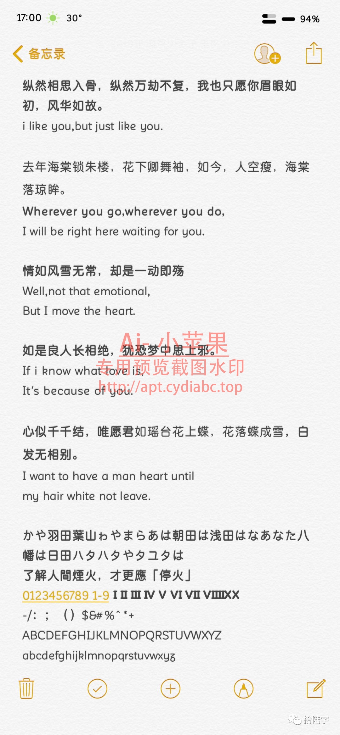 预览图片