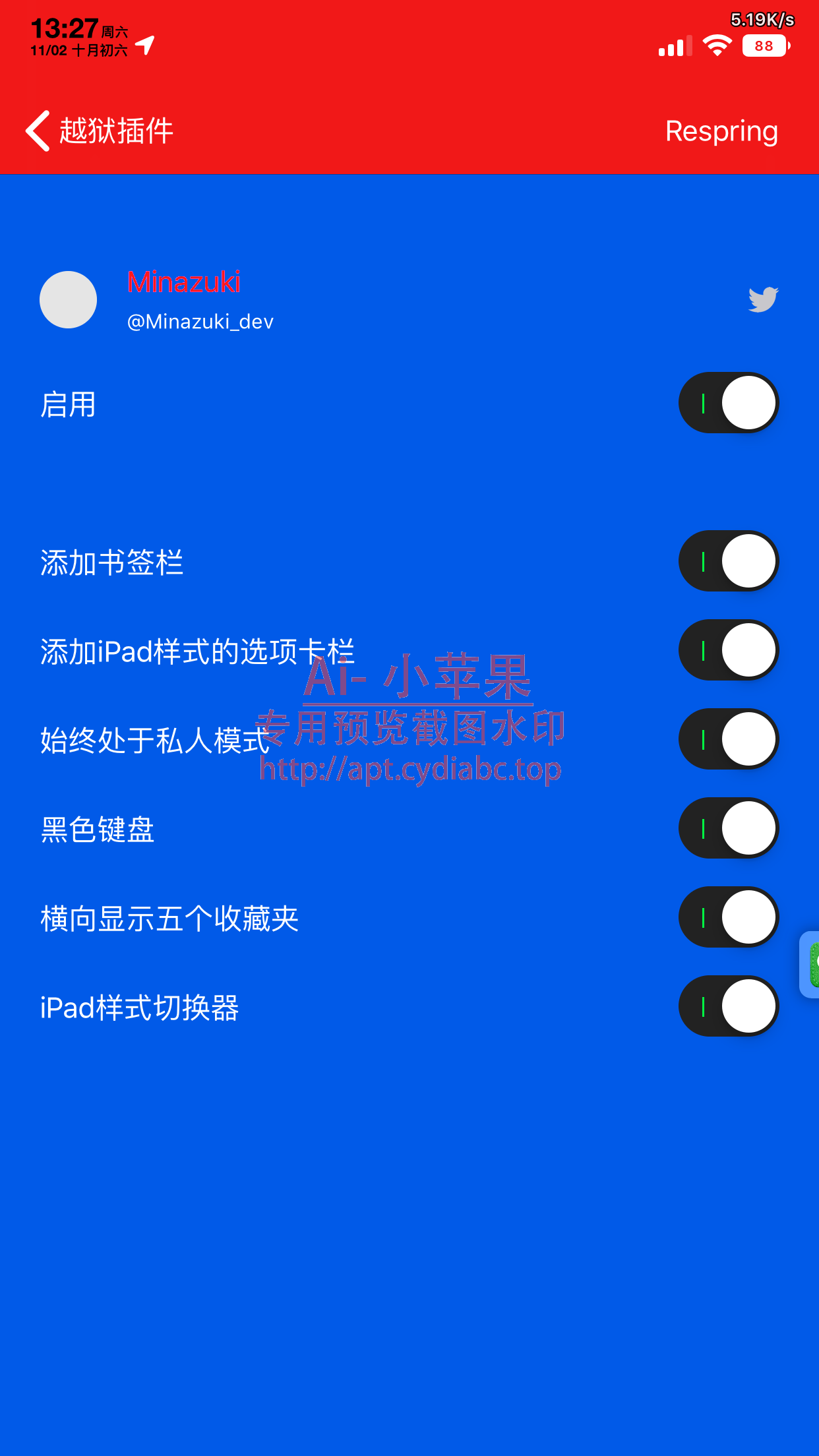 预览图片