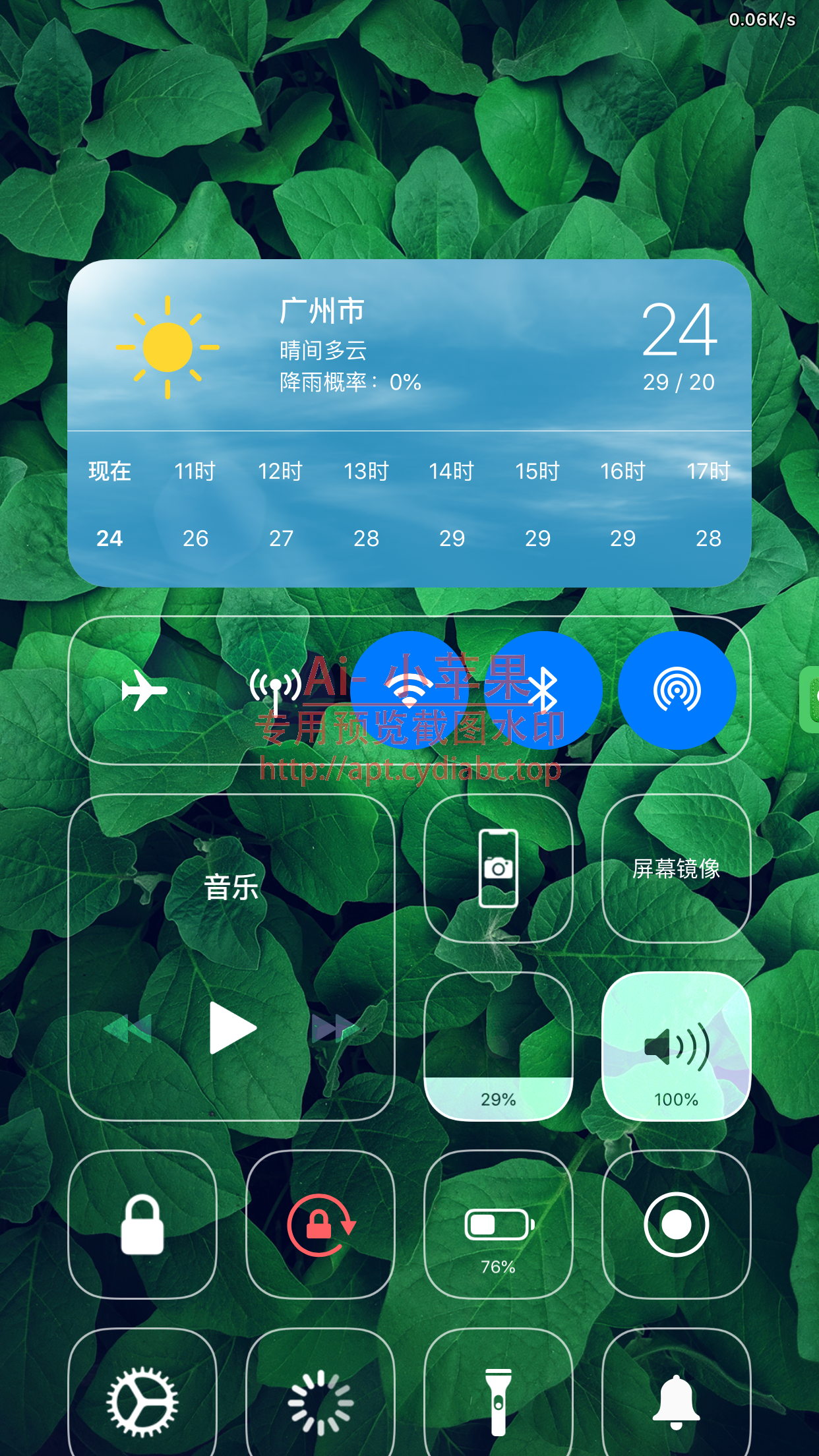 预览图片