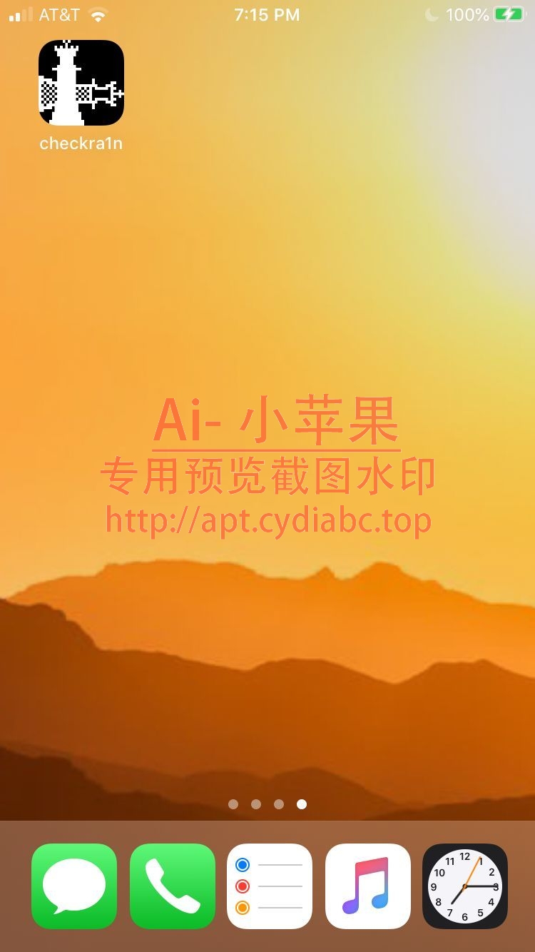 预览图片