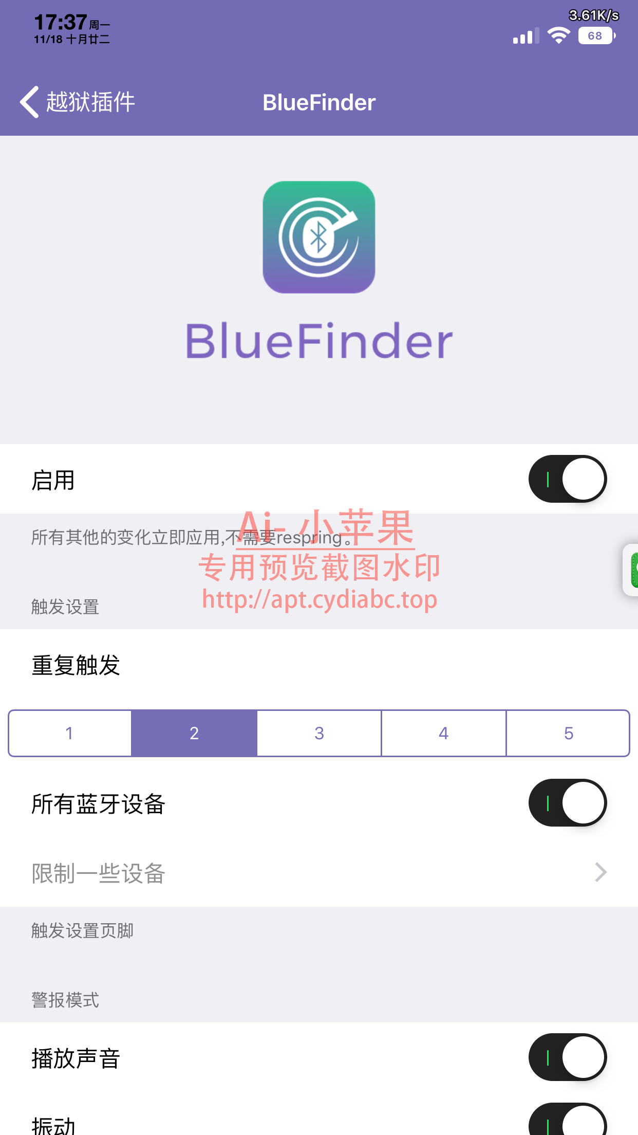 预览图片