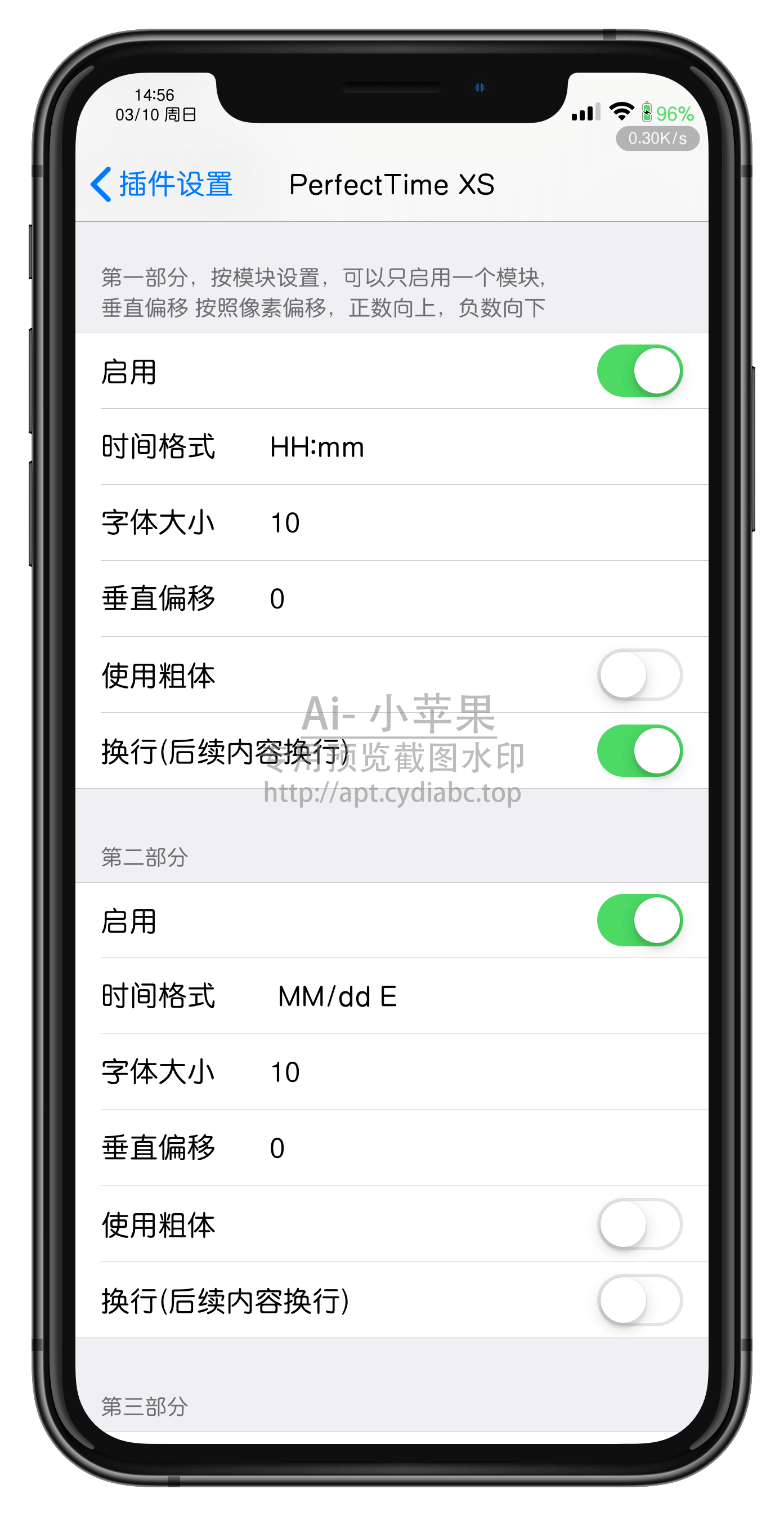 预览图片