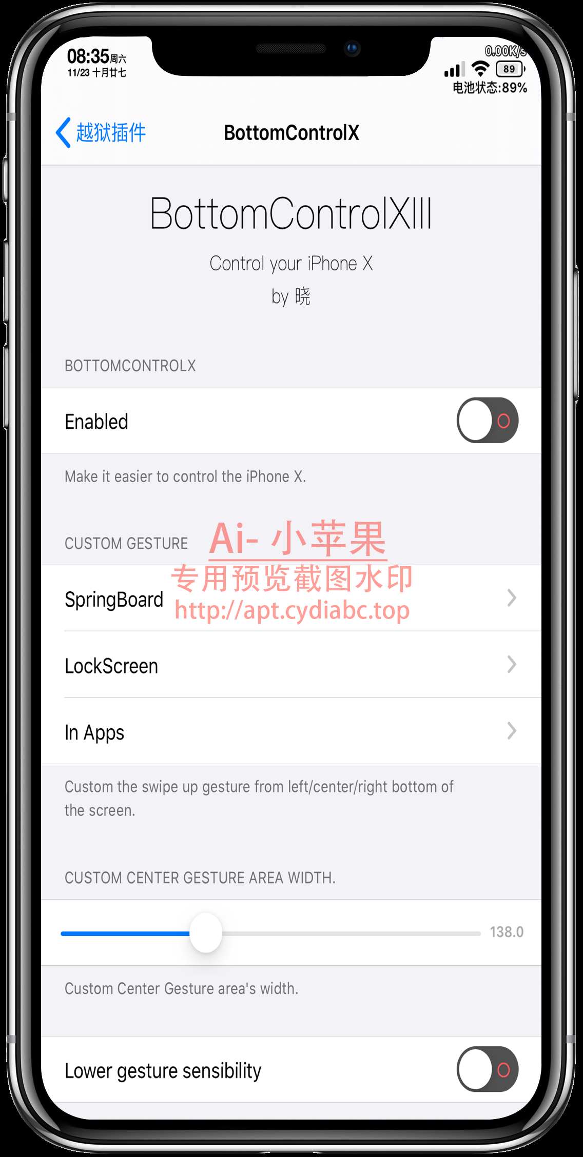 预览图片