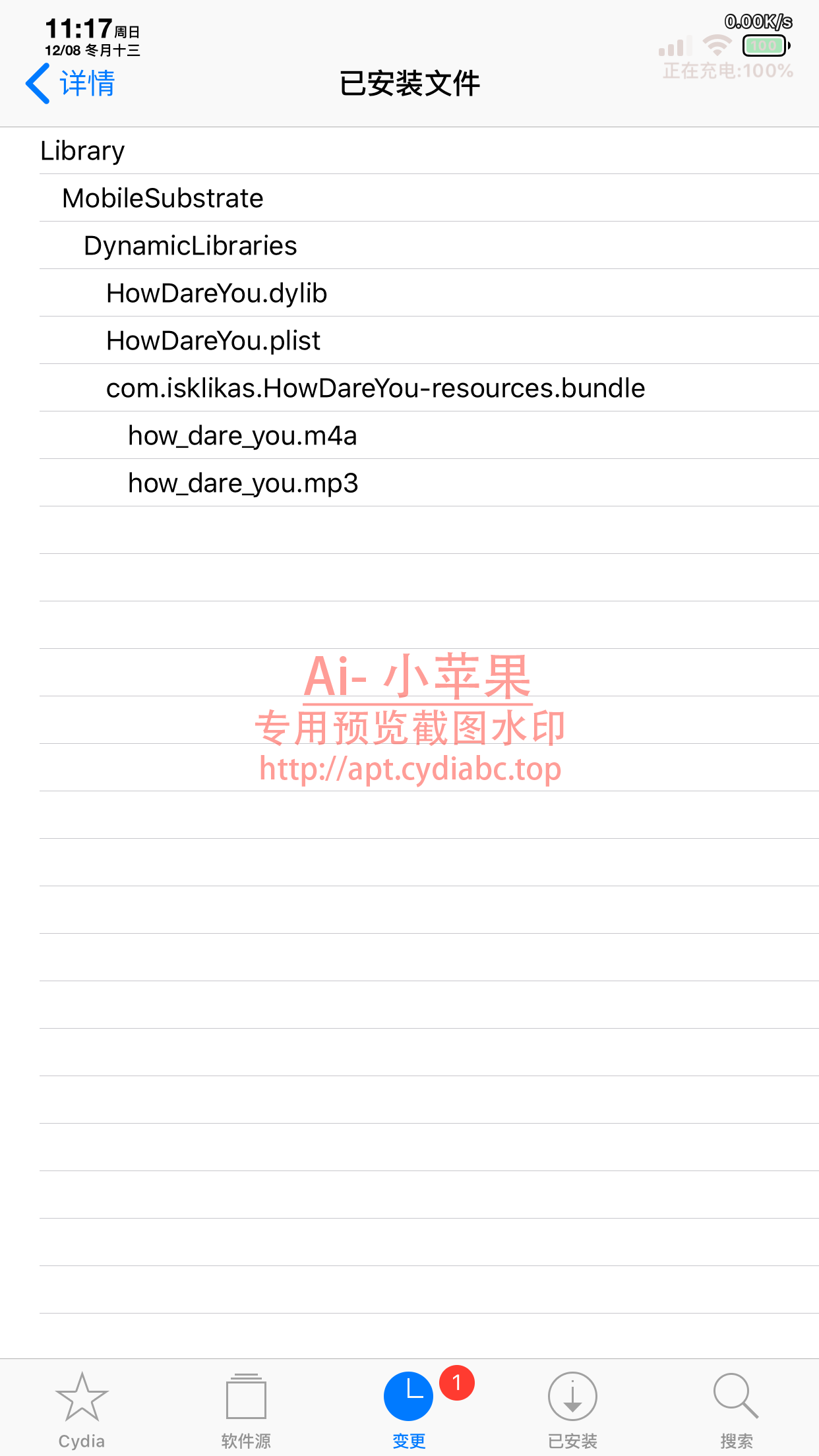 预览图片
