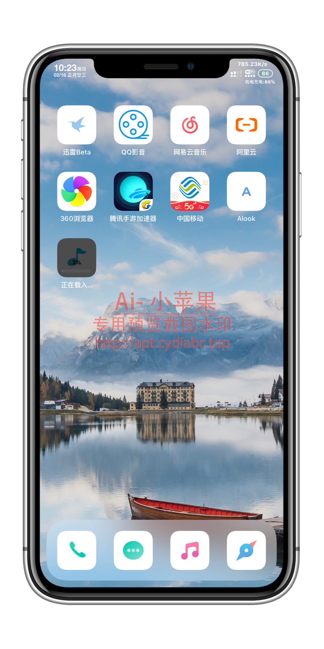 预览图片