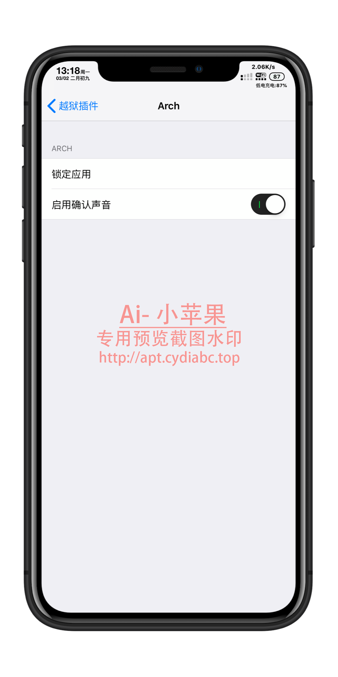 预览图片