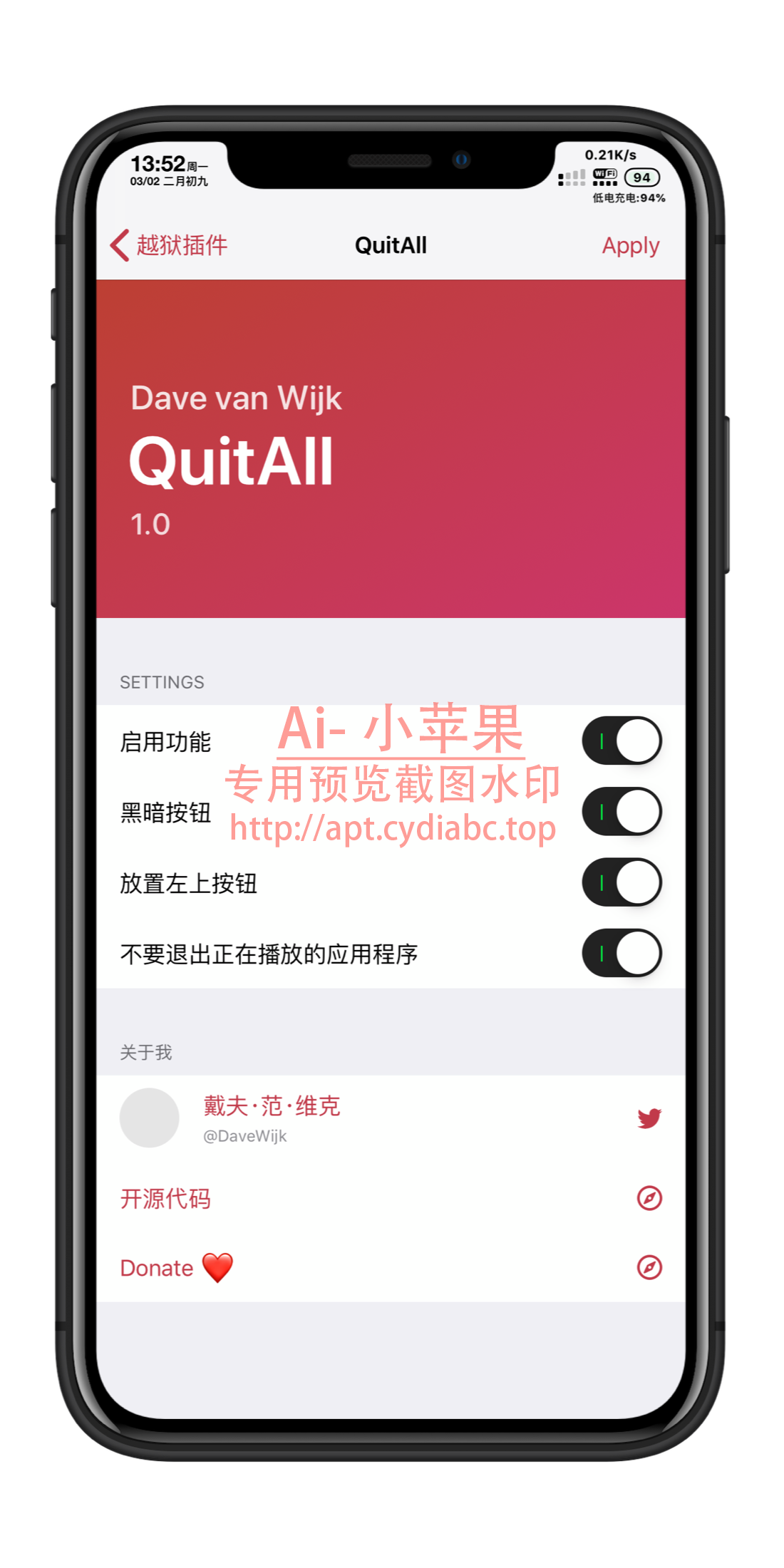 预览图片