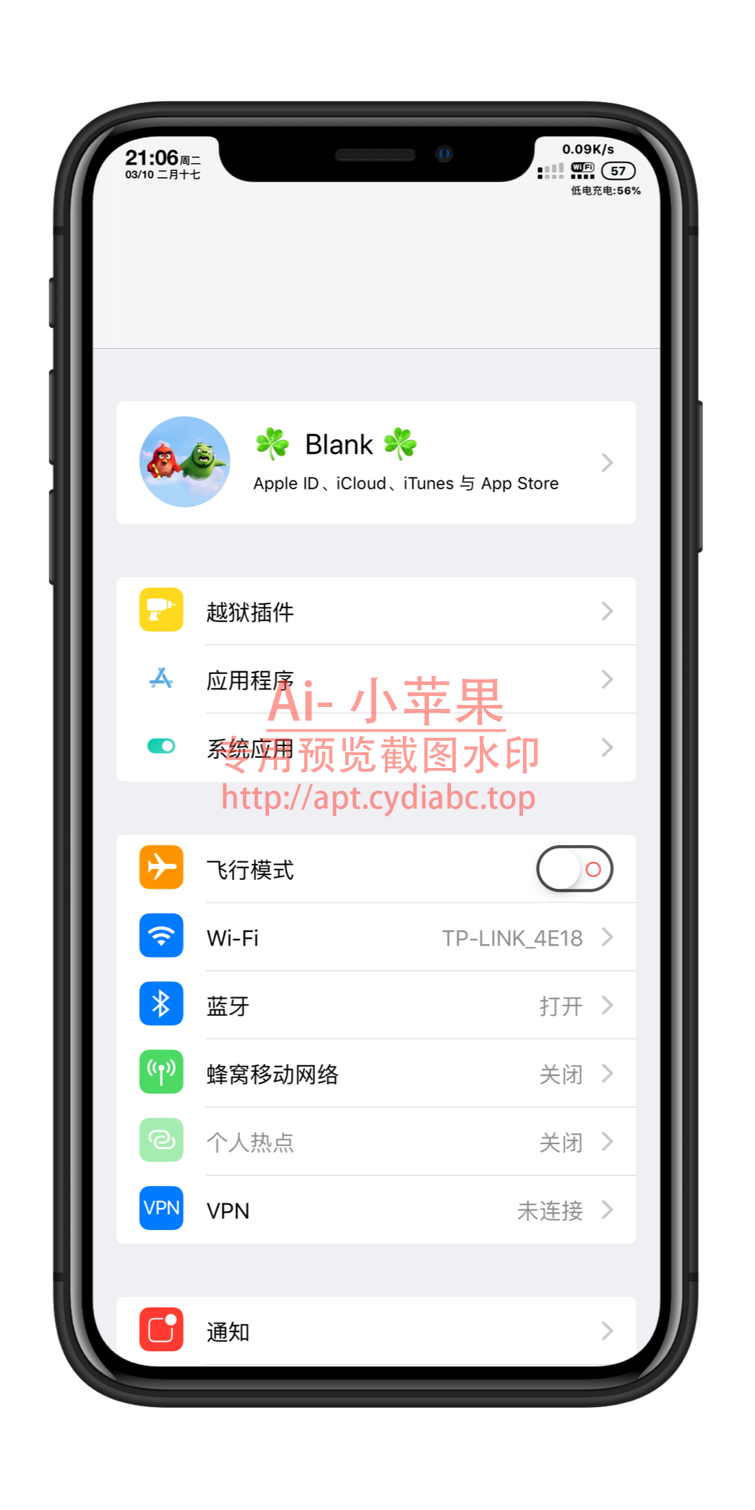 预览图片