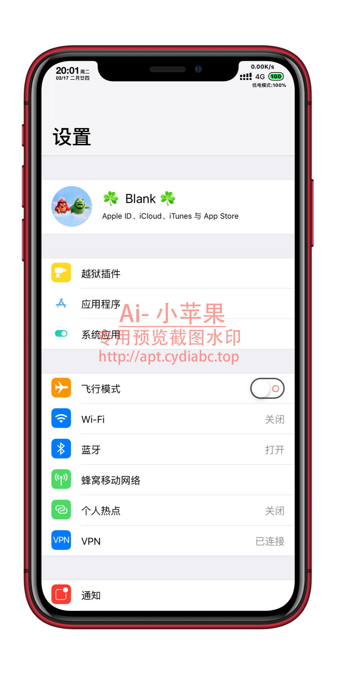 预览图片