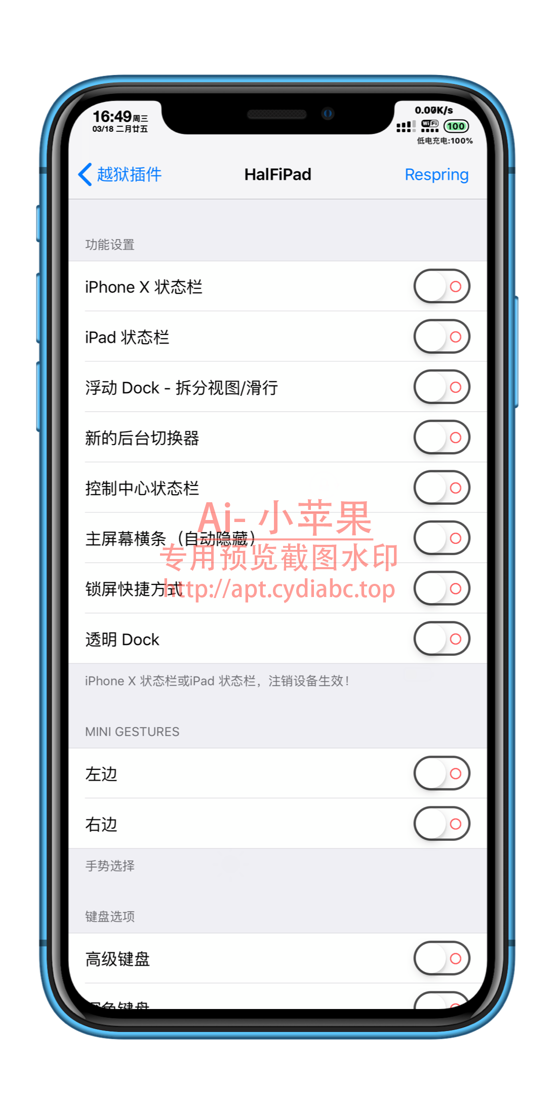 预览图片