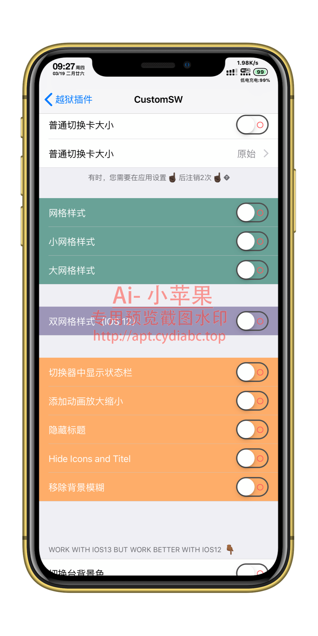 预览图片