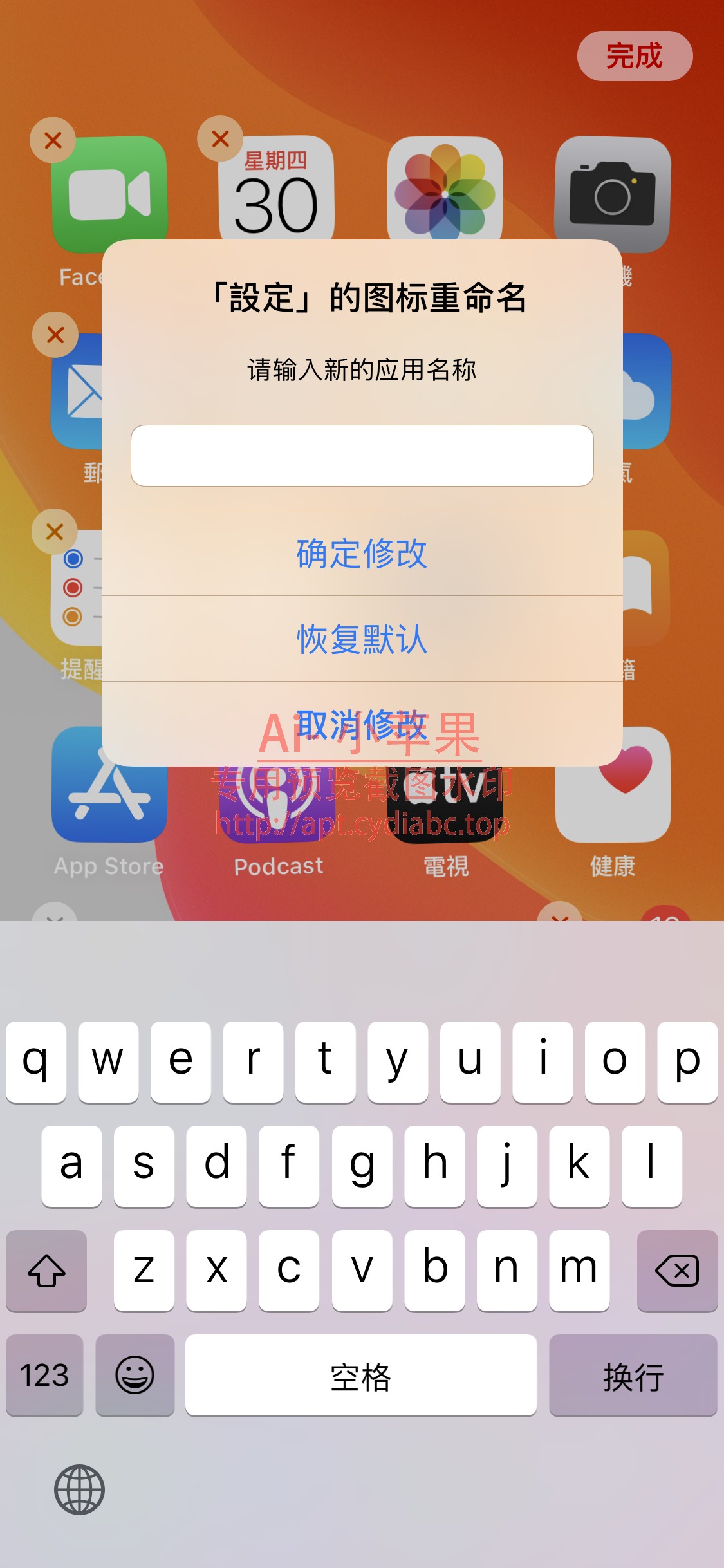预览图片