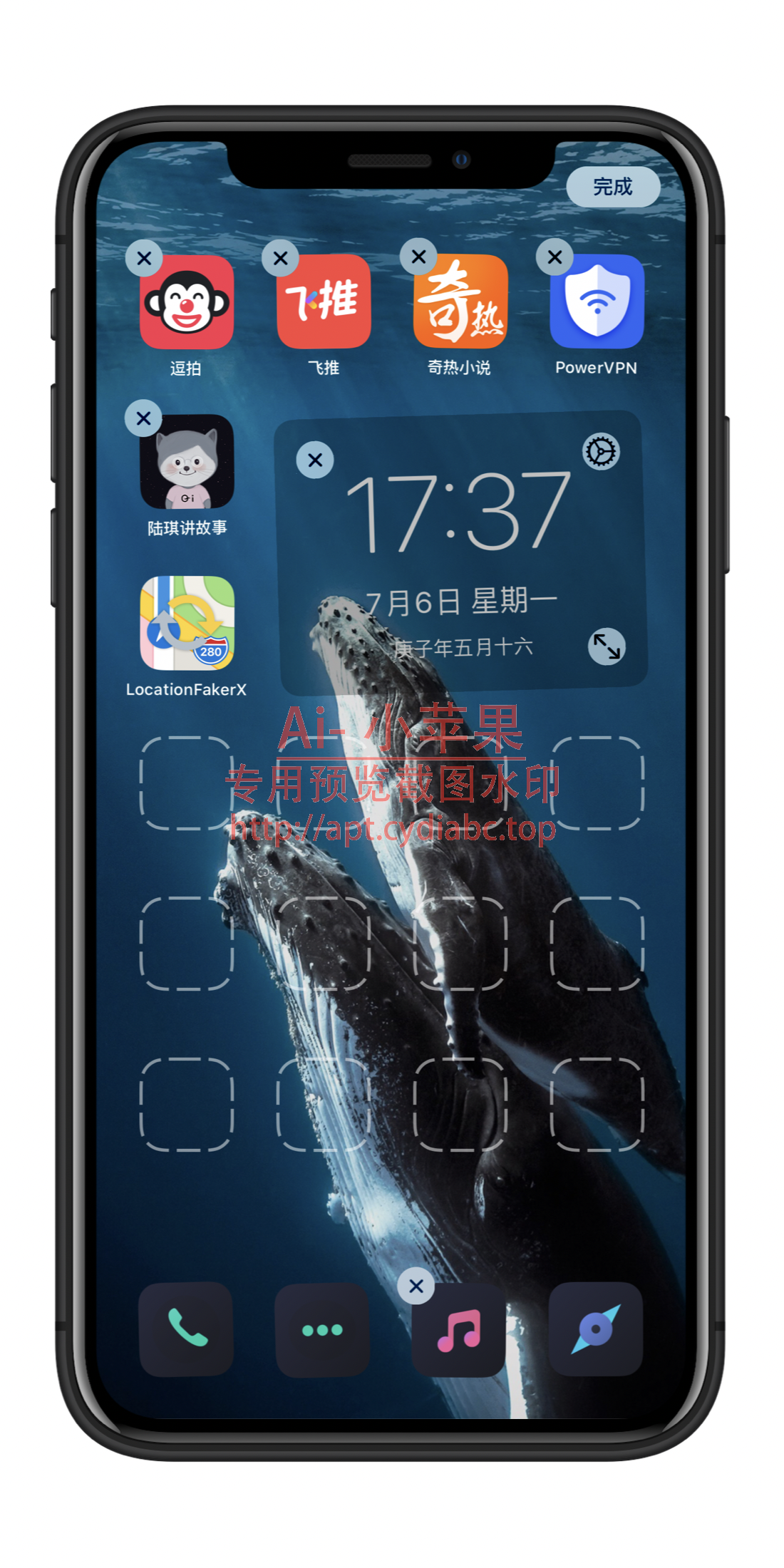 预览图片