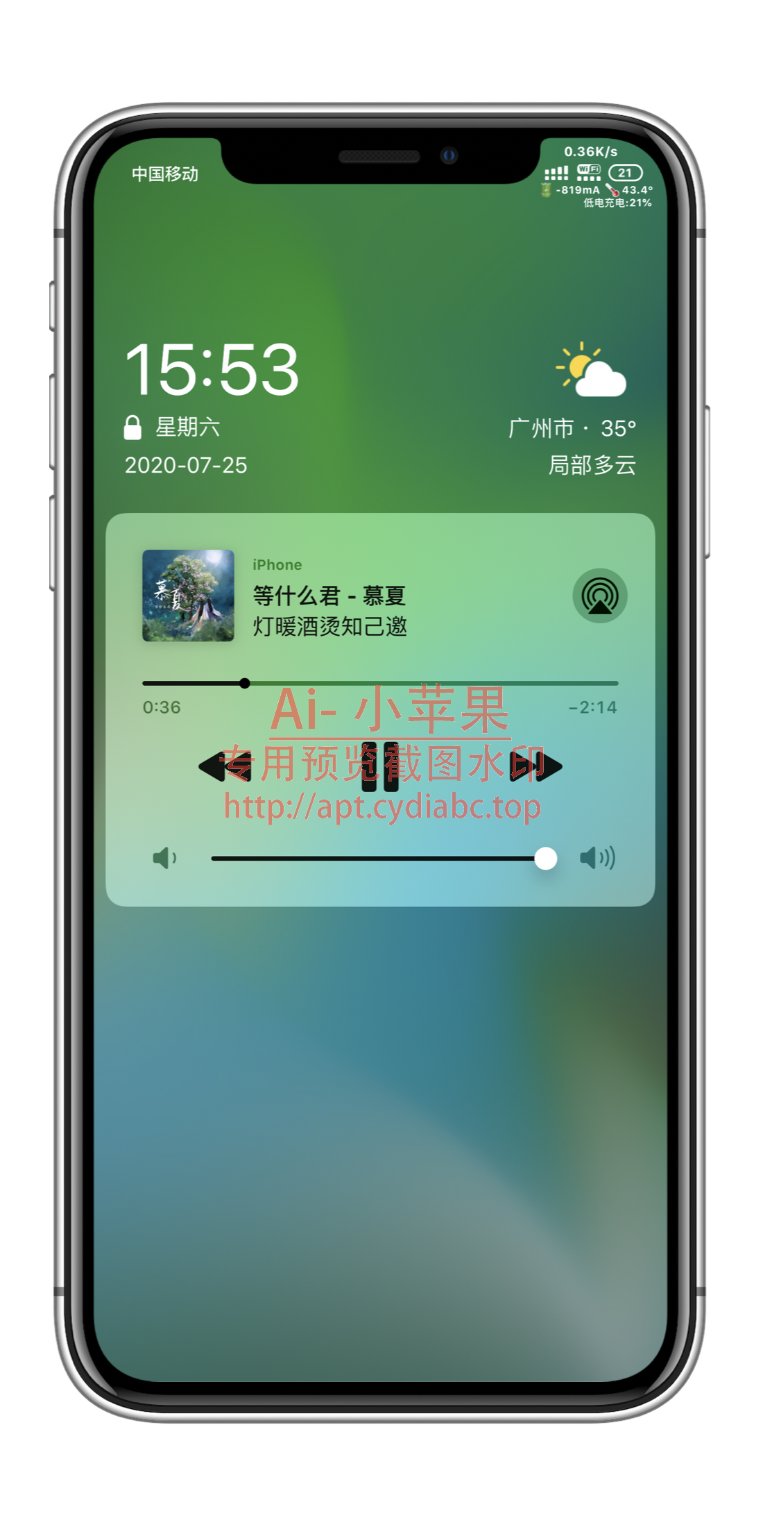 预览图片