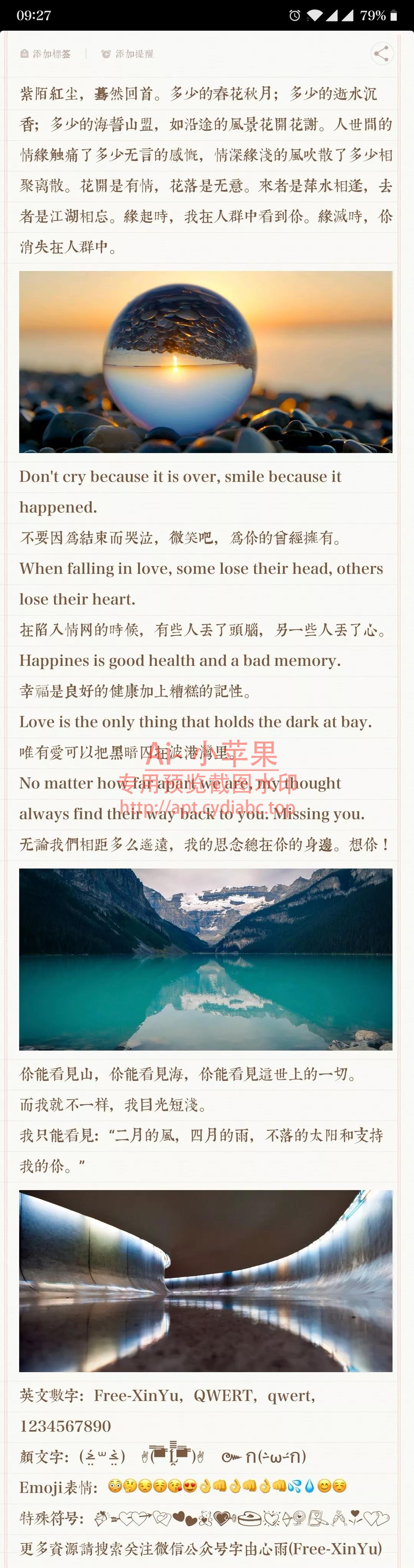 预览图片
