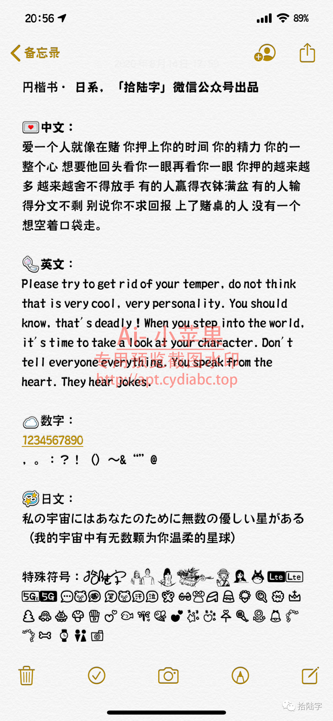 预览图片