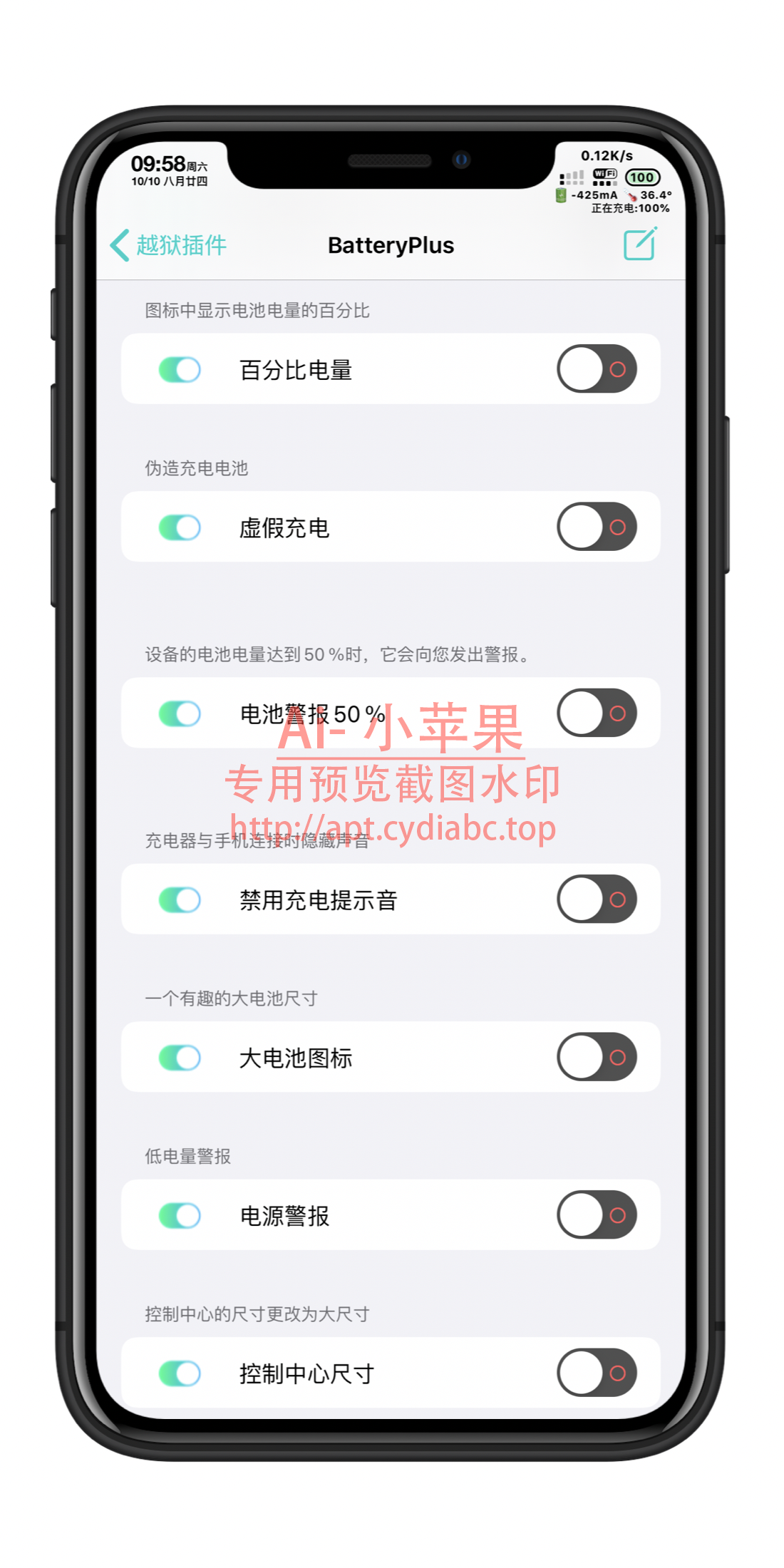 预览图片
