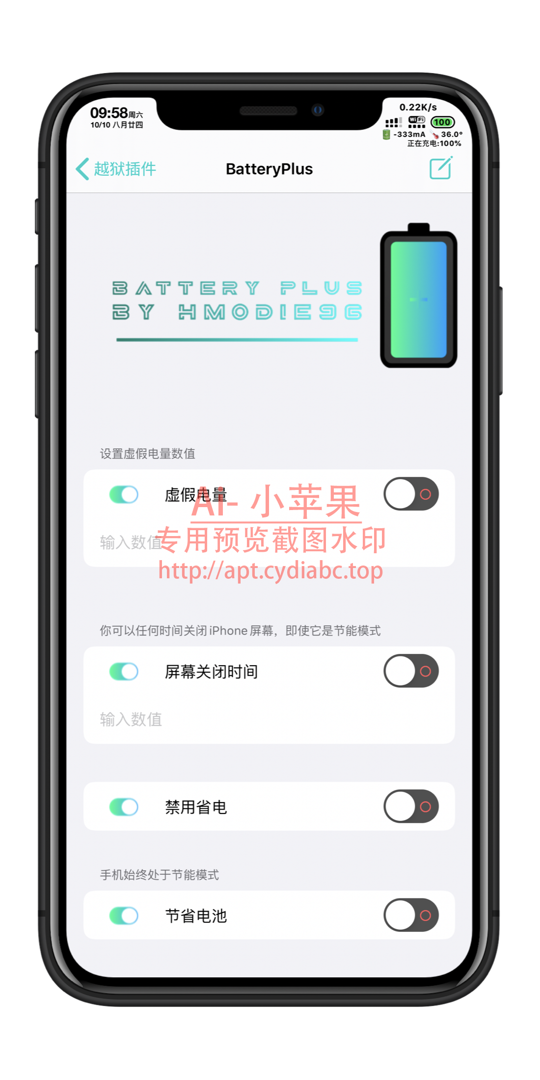 预览图片