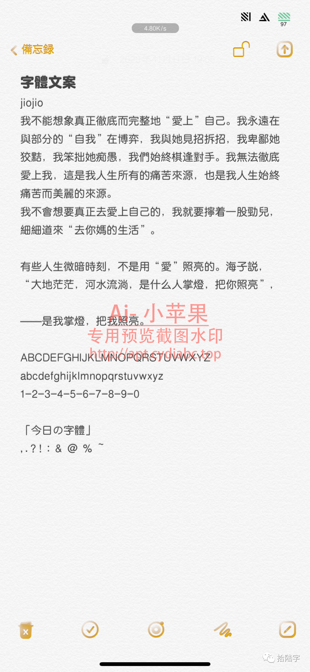 预览图片