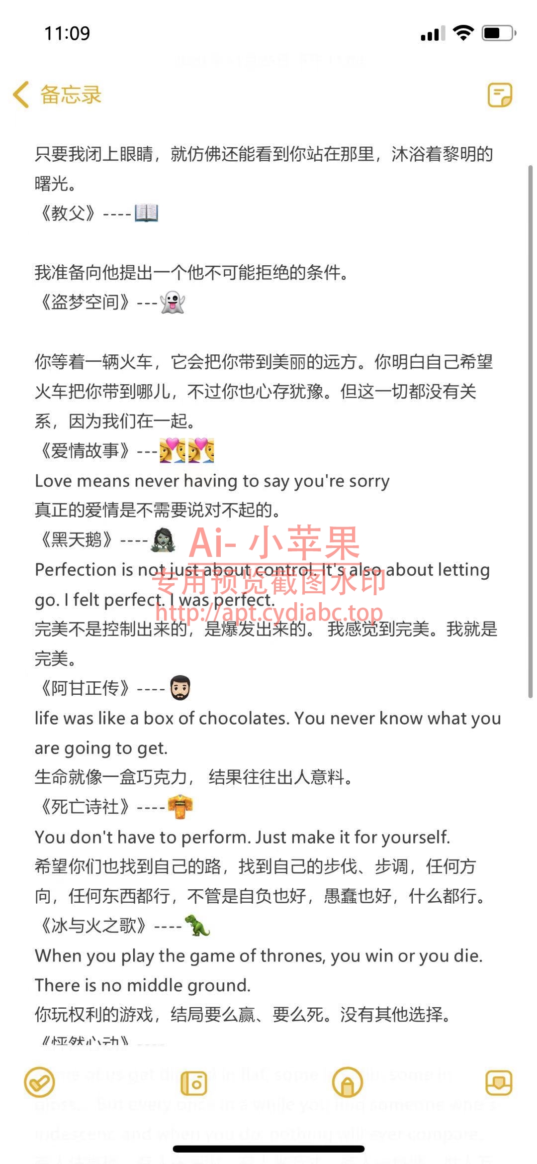 预览图片