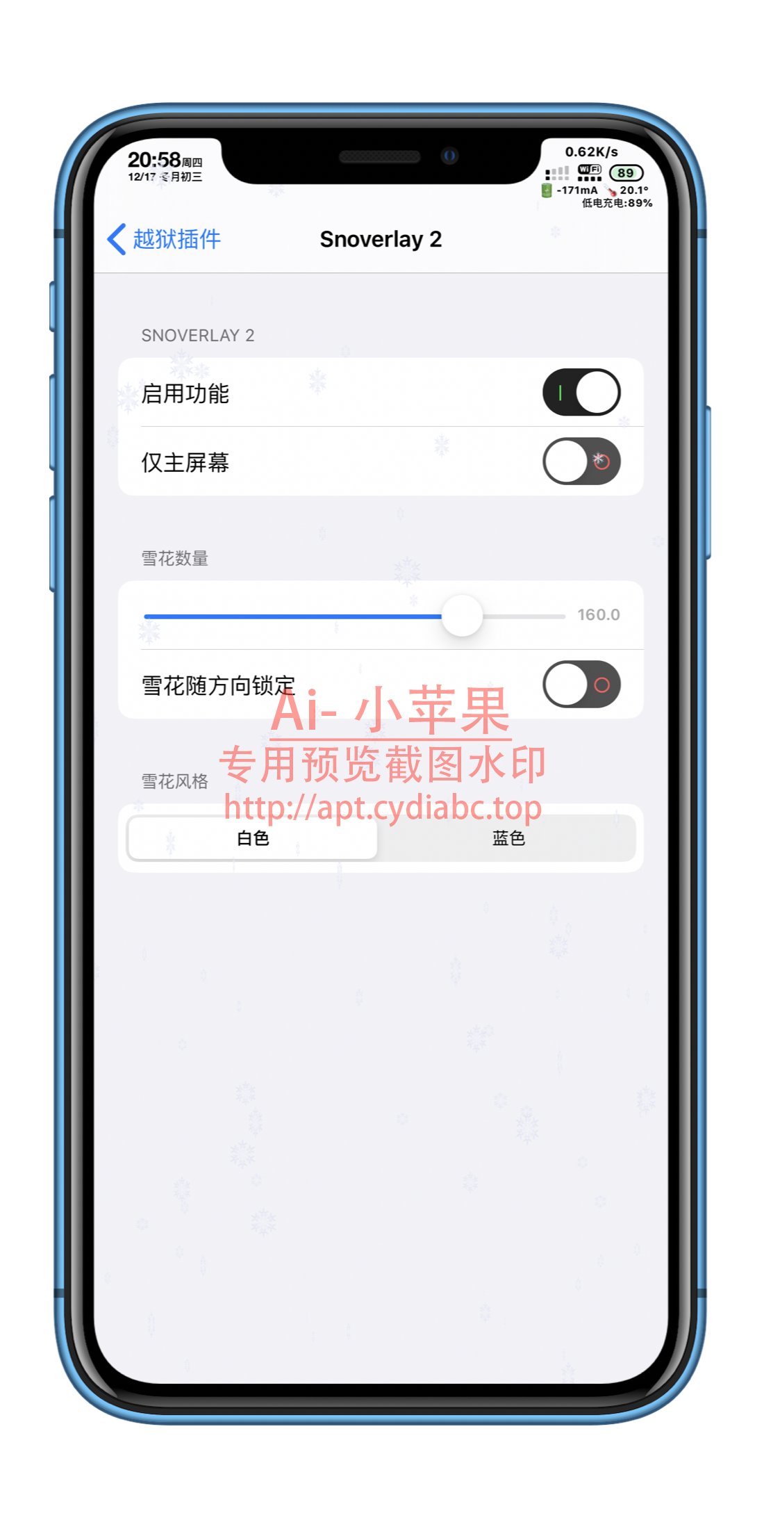 预览图片