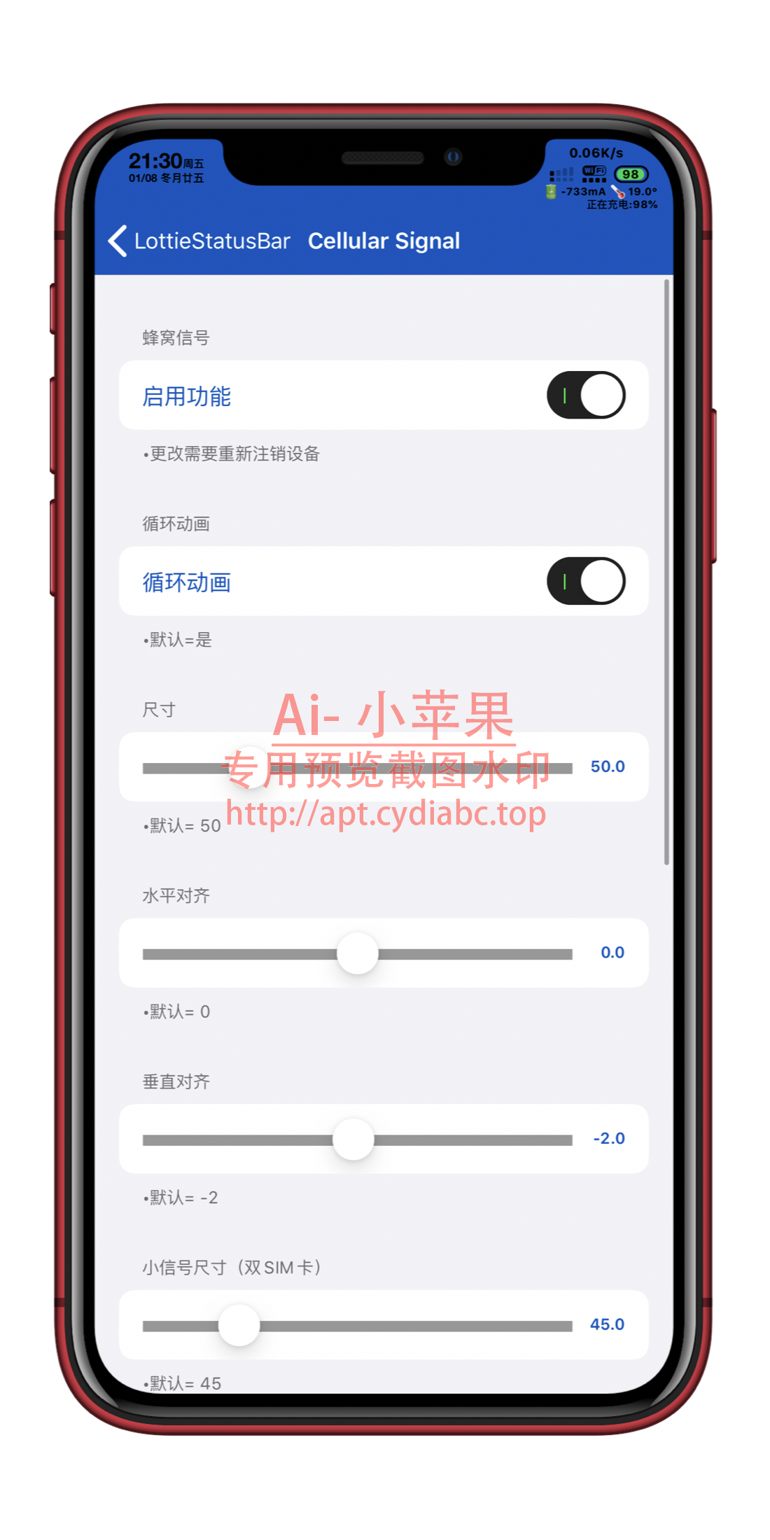 预览图片