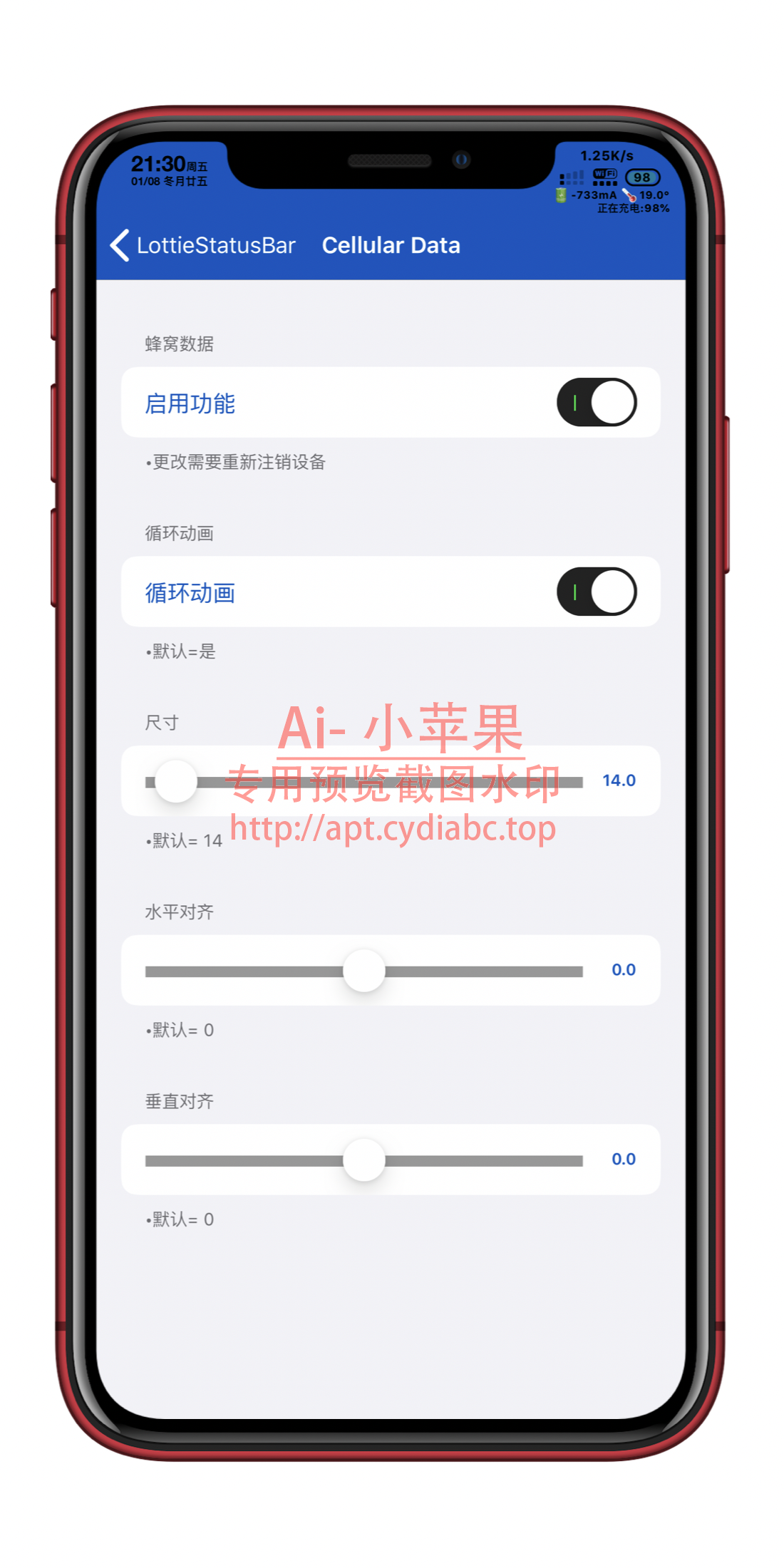 预览图片
