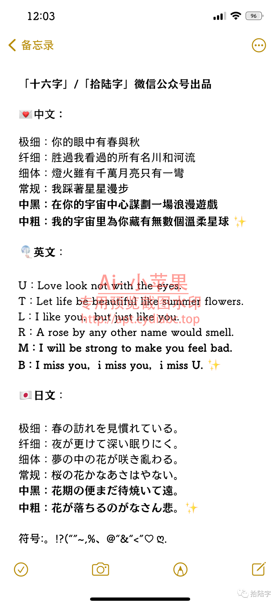 预览图片
