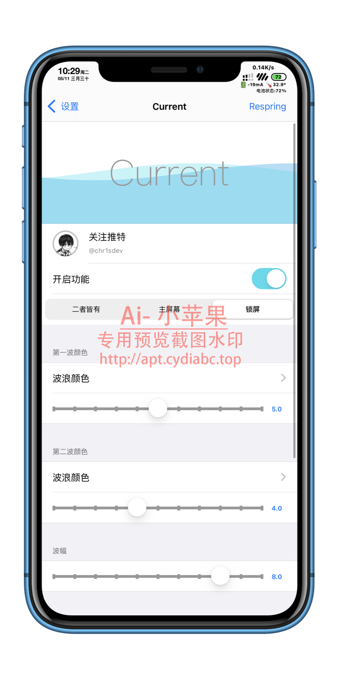 预览图片