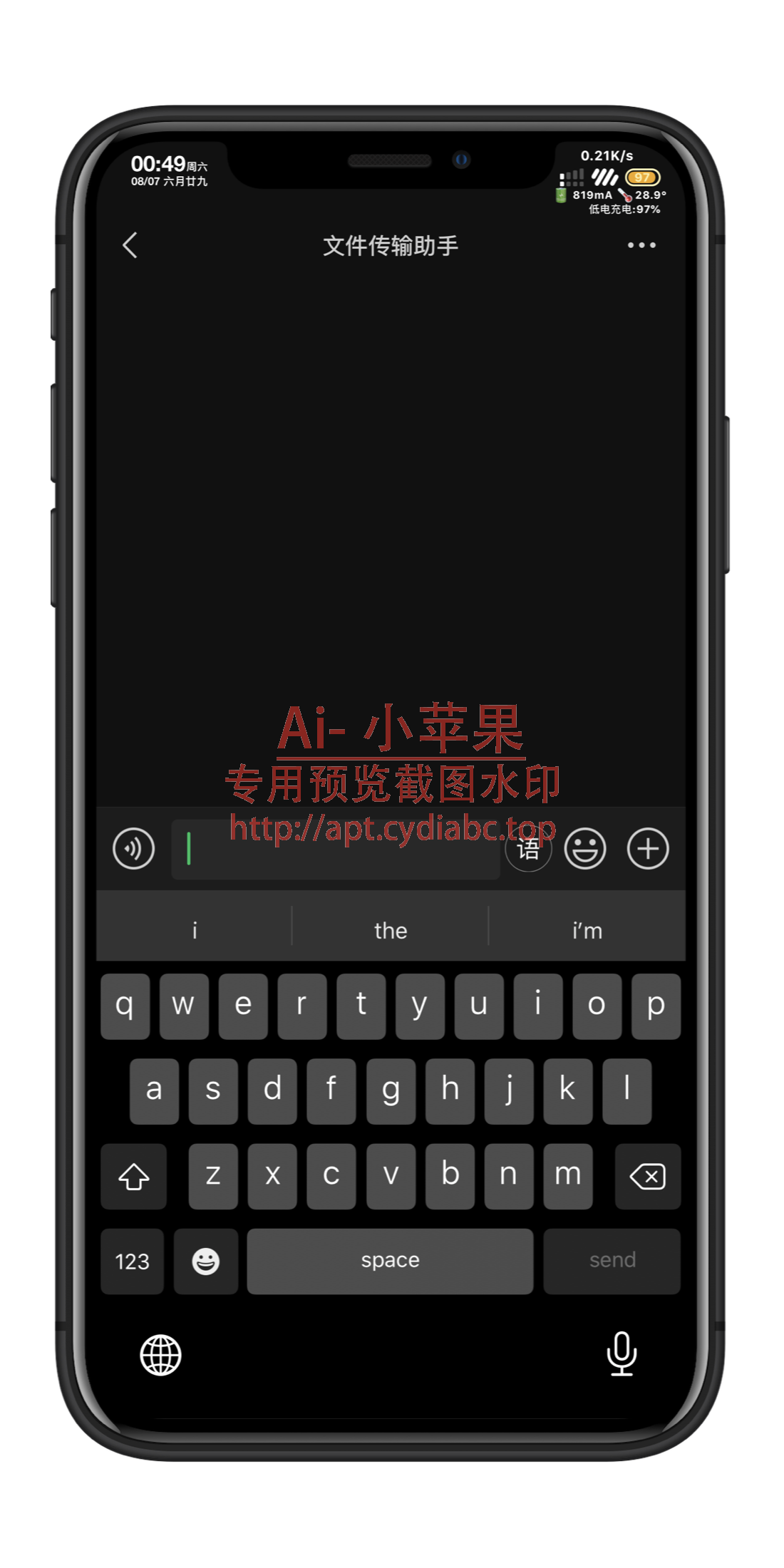 预览图片
