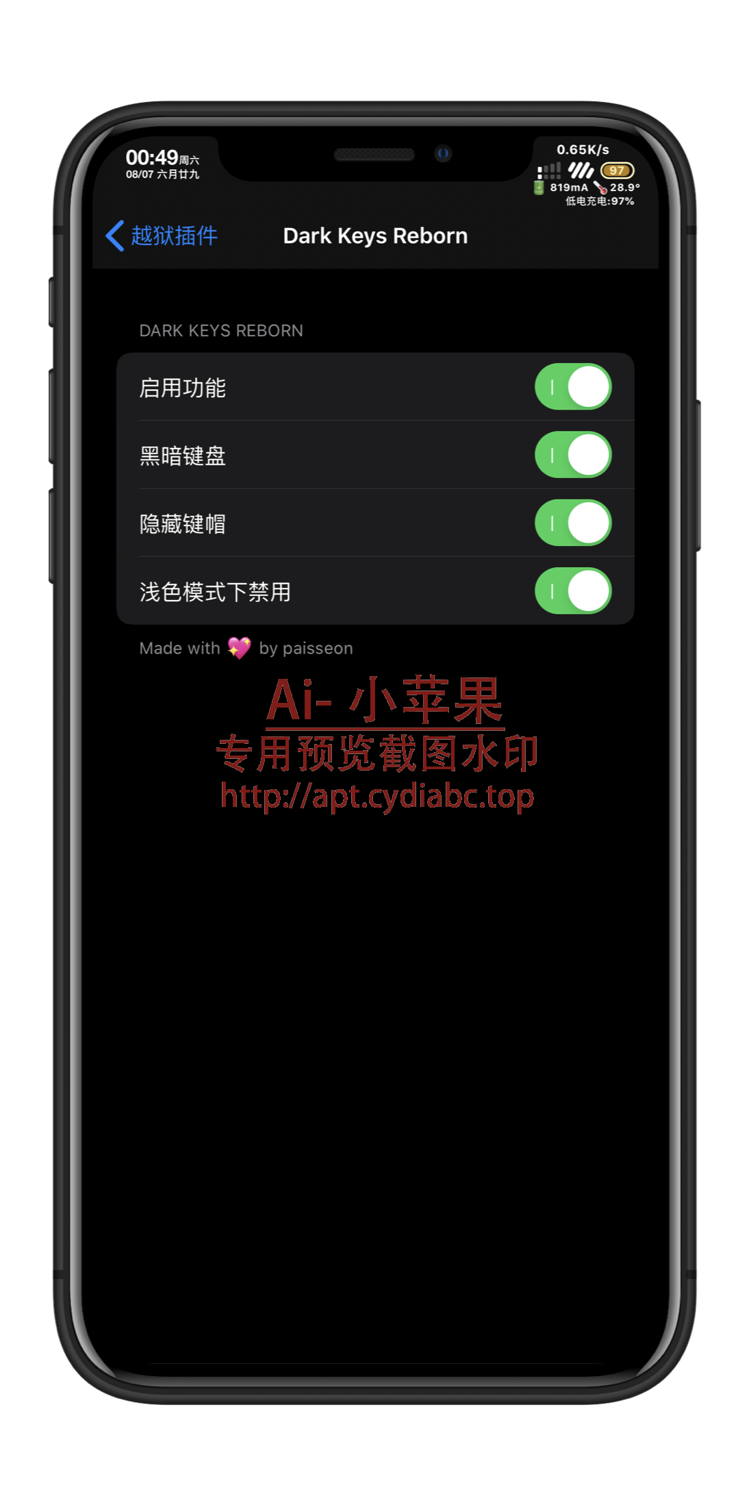 预览图片