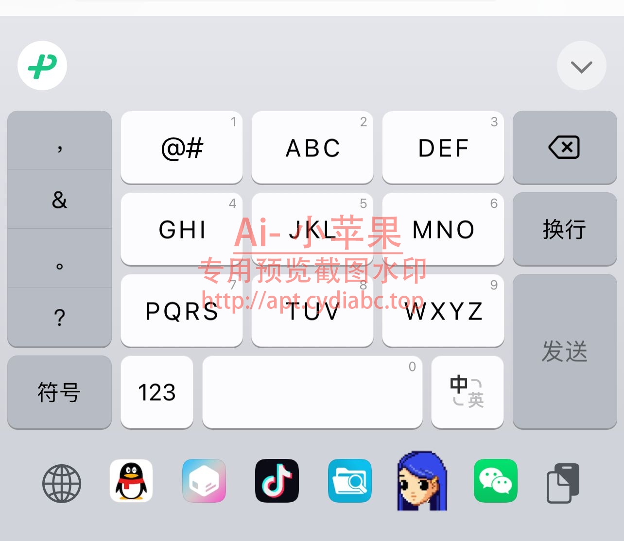 预览图片