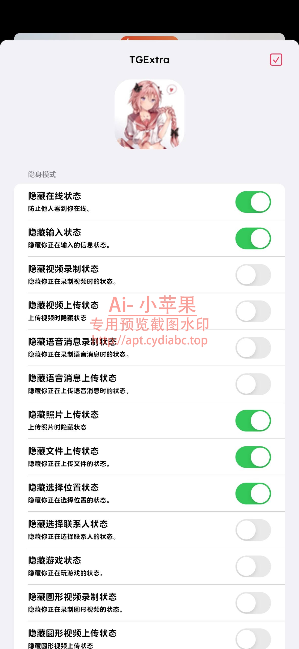 预览图片