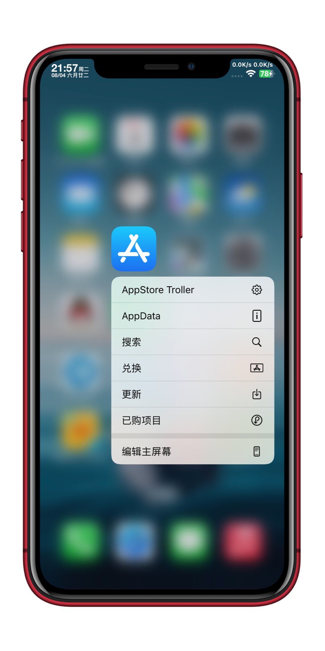 预览图片