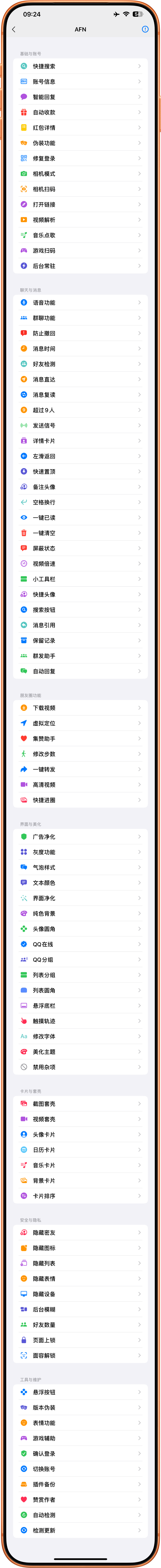 预览图片