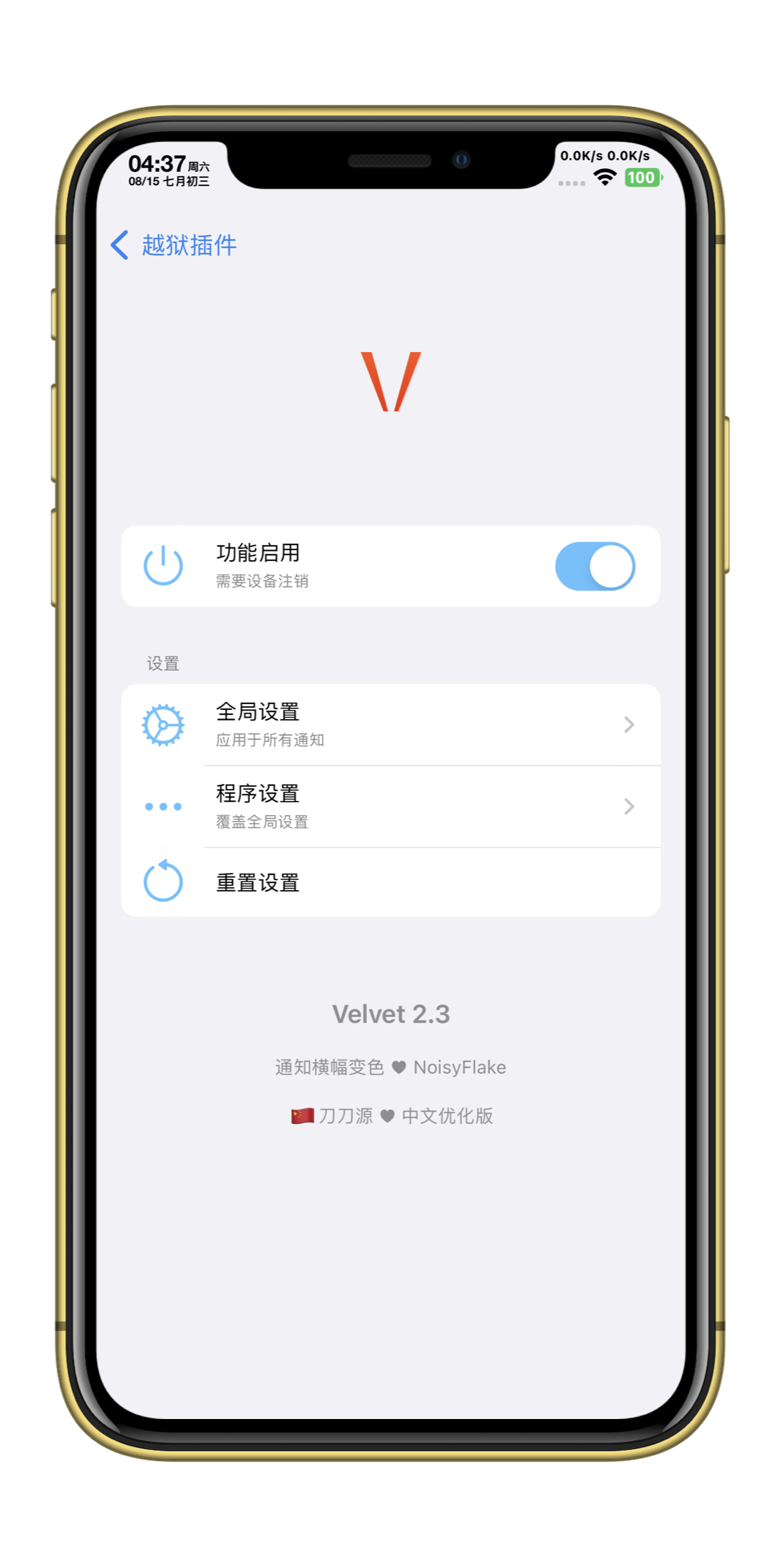 预览图片
