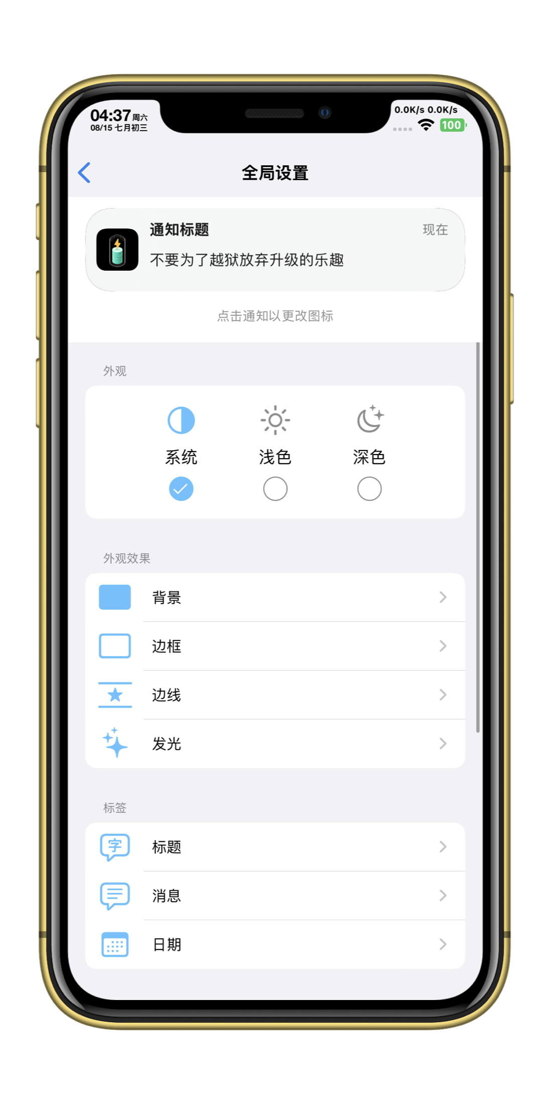预览图片
