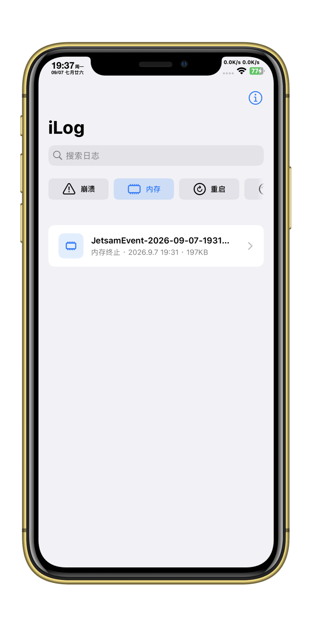 预览图片