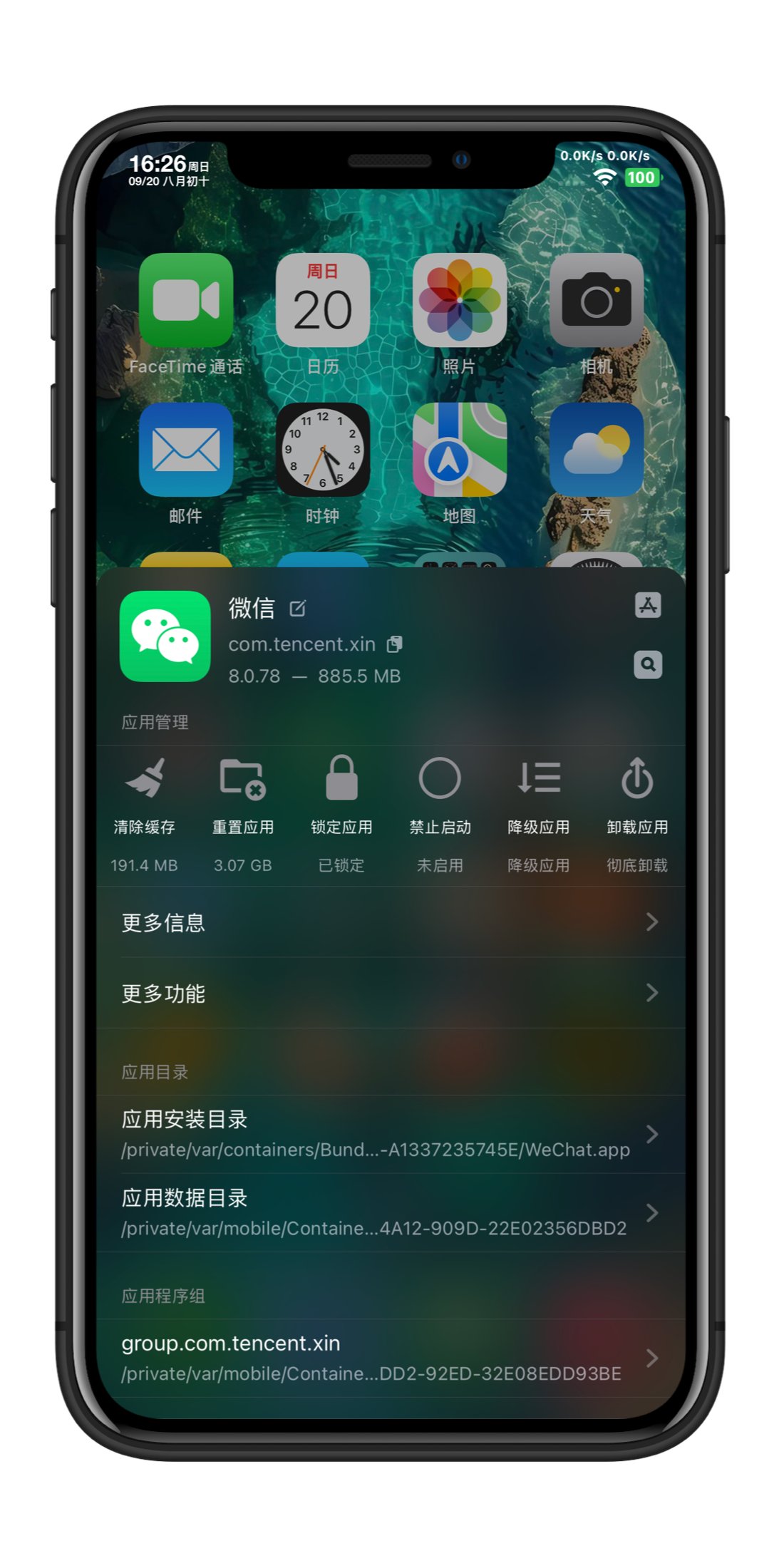 预览图片