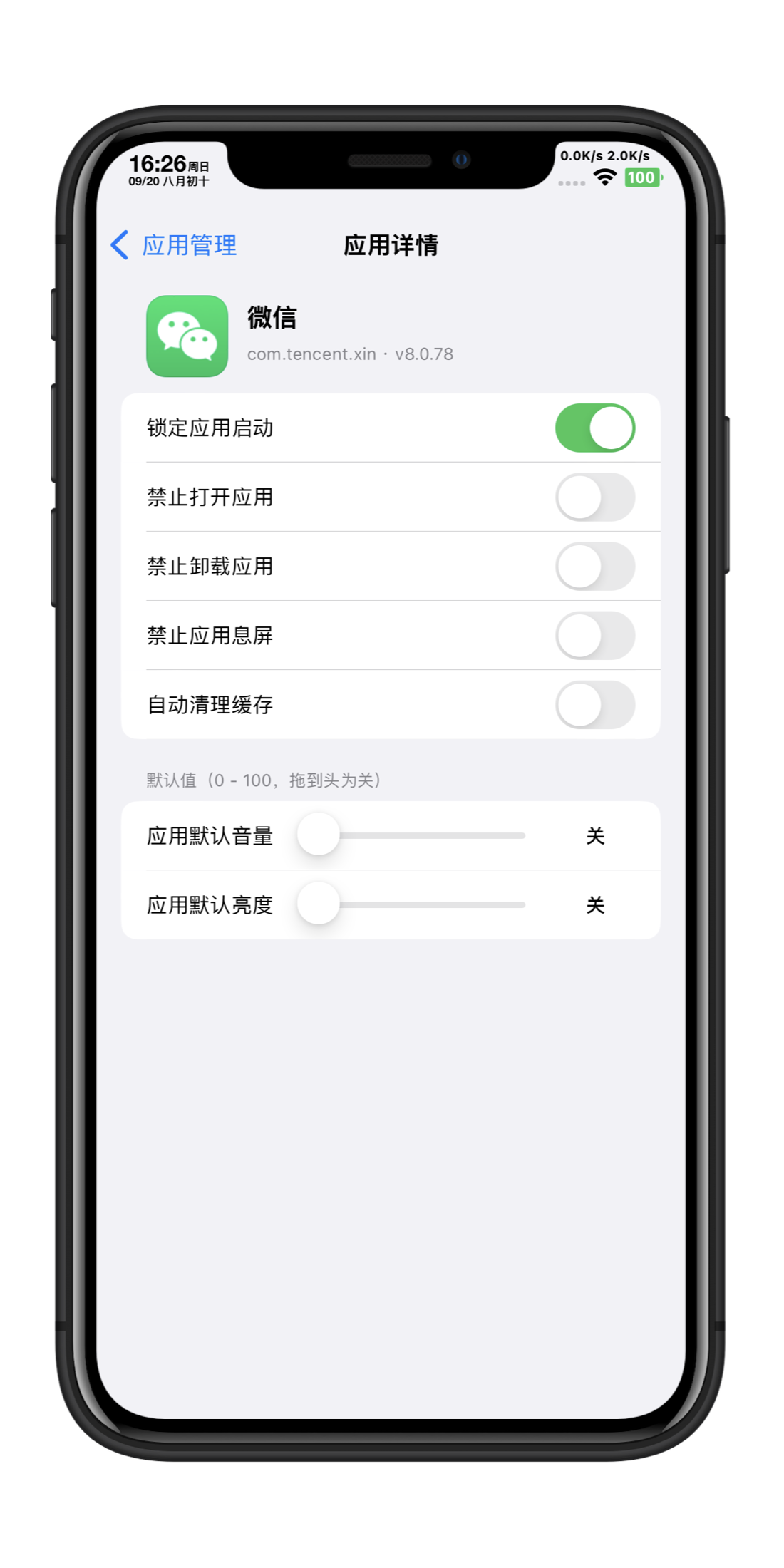 预览图片