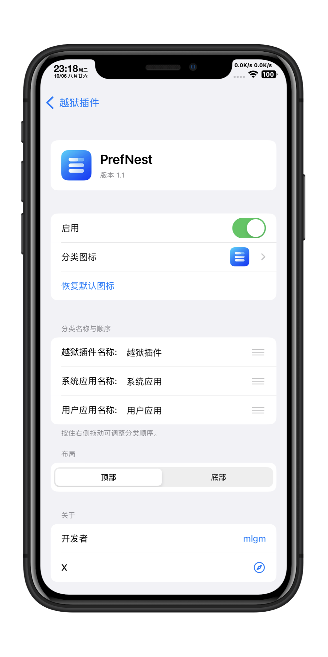 预览图片